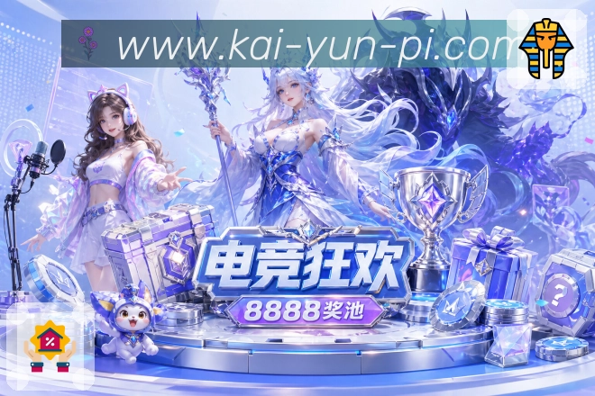 世界杯外围买球有哪些平台值得信赖?新手该如何选择?
